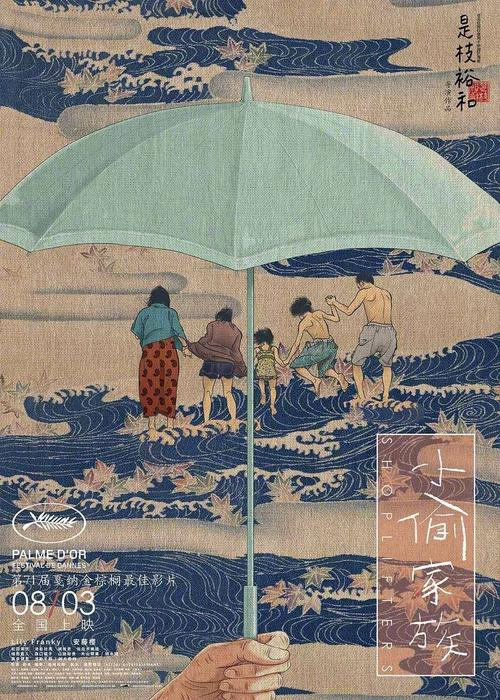 哪里能办东得克萨斯浸会大学文凭毕业证